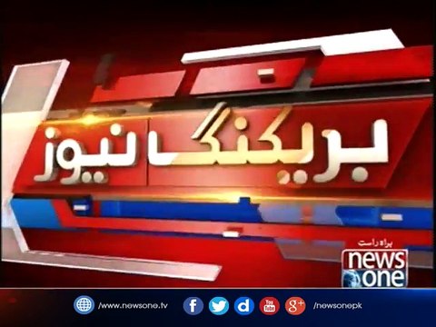 PMLN Leader Talal Chaudhry press conference