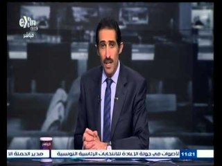 #لازم_نفهم | شاهد رد فعل مجدي الجلاد على أداء وزير الصحة