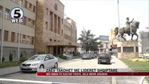 Zaev takohet me liderët shqiptarë - News, Lajme - Vizion Plus