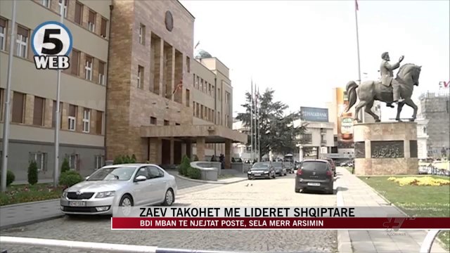 Zaev takohet me liderët shqiptarë - News, Lajme - Vizion Plus