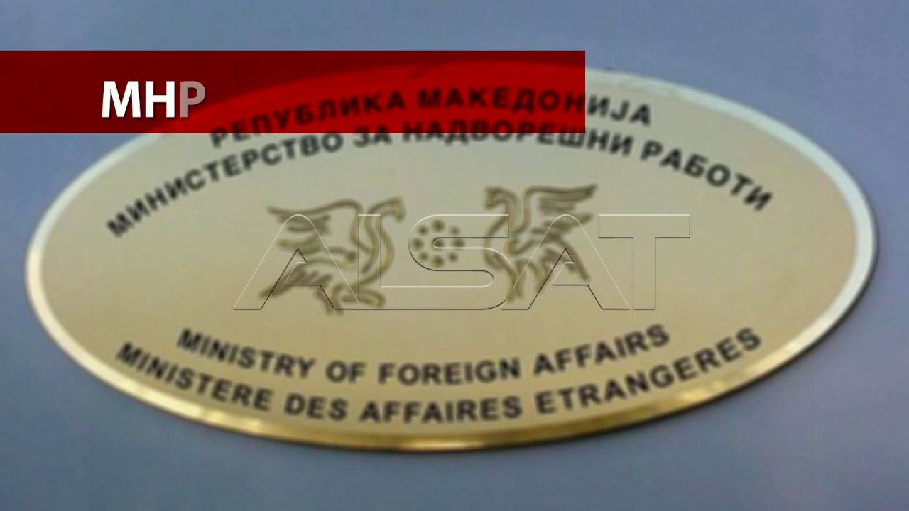 МНР нема да бара Белград да го оптовика советникот во српската амбасада