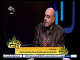 #ساعة‪_‬رياضة |  عزمي مجاهد : الداخلية وافقت مبدئيا على إقامة مباريات الدوري العام يوم الجمعة