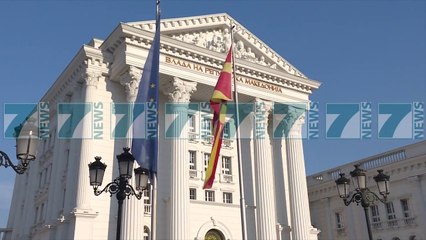 ZYRTARIZOHEN MINISTRAT E BDI NE QEVERINE E RE NE MAQEDONI - News, Lajme - Kanali 10