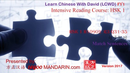 HSK 1 H10902 R3 Q31-35 Match Sentences 配句 P1- trimmed