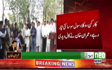 Media has main role in struggle of Democracy. Imran Khan