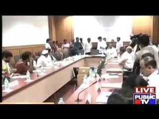 Public News | Top Stories | Jan 4th 2016 | 7 PM