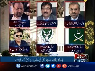 NewsONE Headlines 5PM| 9-July-2017