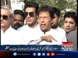 Imran Khan's Press Conference in Islamabad