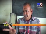 Savli school seeks students, Vadodara - Tv9 Gujarati