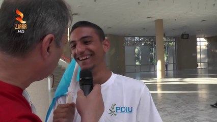 Shkruaje ne Akull : Cfare do te thote PDIU ?