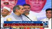Saad Rafiq Addressing To His Workers - 9th July 2017