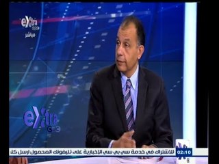 #غرفة_الأخبار | أفاق التعاون الاقتصادي والصناعي بين مصر والصين