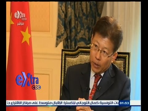 #غرفة_الأخبار | لقاء خاص مع هان بينغ - الوزير المفوض التجاري الصيني بالقاهرة