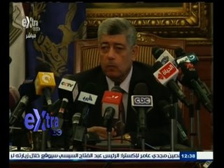 #غرفة_الأخبار | الداخلية تعد خطة أمنية لتأمين احتفالات عيد الميلاد المجيد