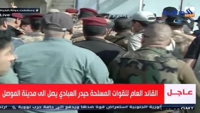 Irak Başbakanı İbadi, Musul'da- Ibadi Zafer İlan Etti