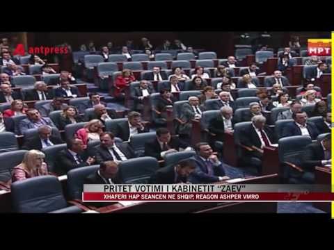 Xhaferi hap seancën në shqip, reagon ashpër VMRO - News, Lajme - Vizion Plus