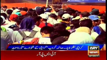 Karachi Kings to hold 'Karachi ke Shehzade' Tournament  from today