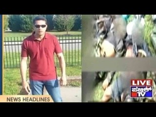 Public News | Top Stories | Jan 03, 2016 | 7:00 PM