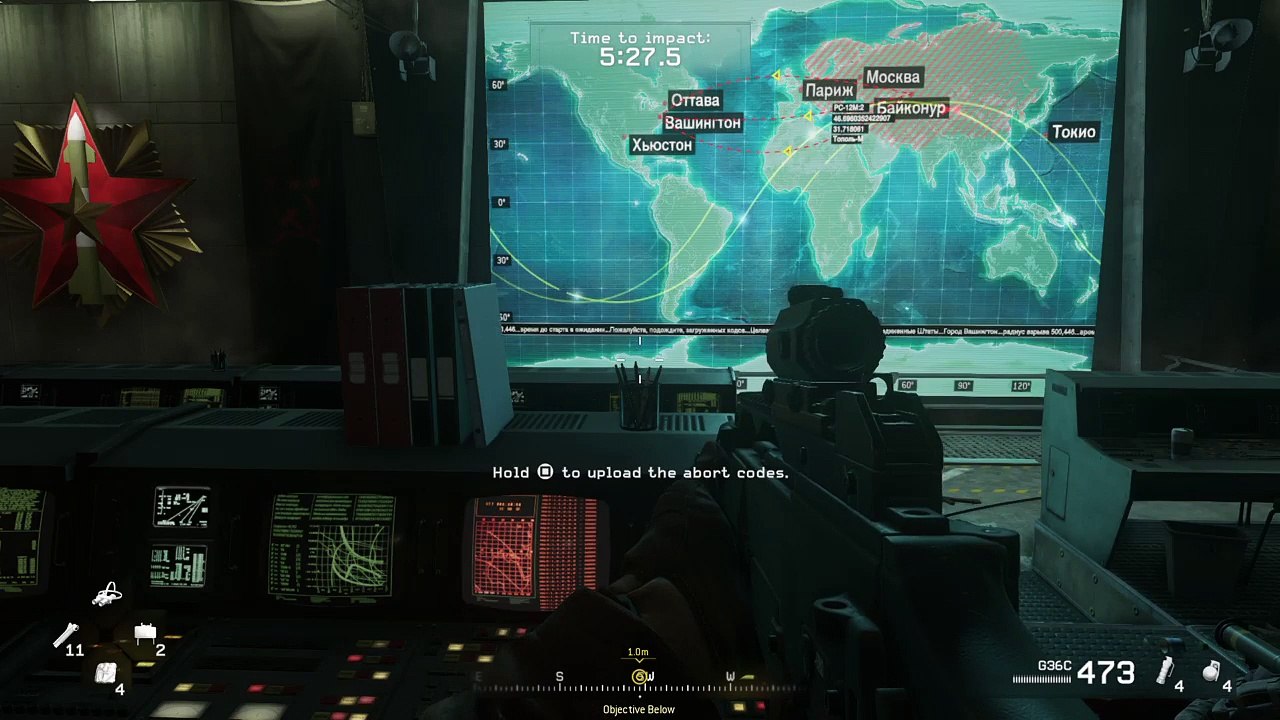 Finishing Call Of Duty: Modern Warfare Remastered (PS4)