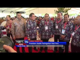 Download Video: Presiden Jokowi Hadiri Peringatan Hari Pers di Lombok - NET16