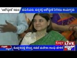 Koppal: Maneka Gandhi Promises Everybody Will Get Good Food