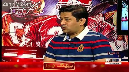 Game Beat – 9th July 2017