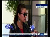 #غرفة_الأخبار | هند صبري‪: ‬ التونسيون لديهم وعي كامل للإقبال على التصويت