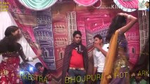 Bhojpuri Arkestra 2017 _ Hot Bhojpuri Video _Latest Bhojpuri Hot Arkestra hot songs 2017