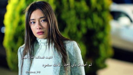 اغنية Gitme Dur مترجمة - كمال و نيهان