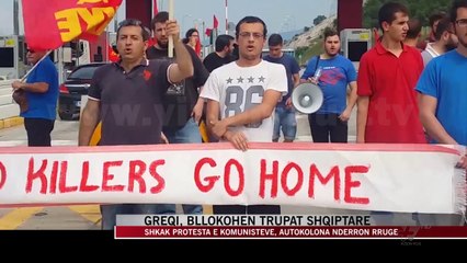 Télécharger la video: Bllokohet autokolona e ushtarëve shqiptarë në Greqi - News, Lajme - Vizion Plus