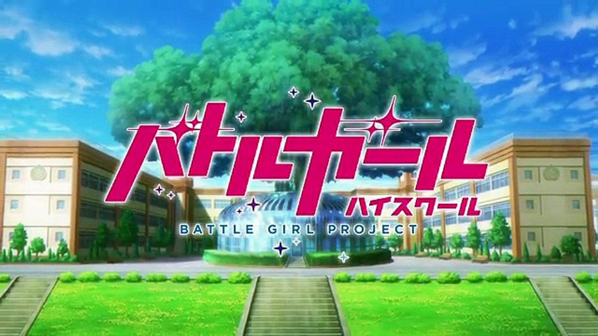 バトルガール ハイスクール 02話 そこがツボなの 動画 Dailymotion