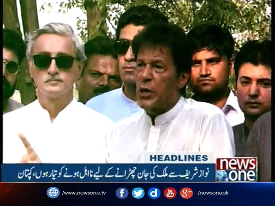 Headlines 9PM| 9-July-2017