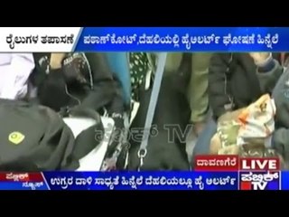 Karnataka On High Alert After Pathankot Terror Attack