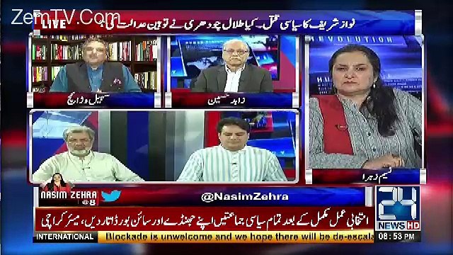 Nawaz Sharif Ko Kyun Ghar Bheja Ja Raha Hai:- Sohail Warraich