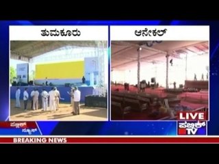 PM Modi To Attend Lay Foundation For HAL Helicopter Facility