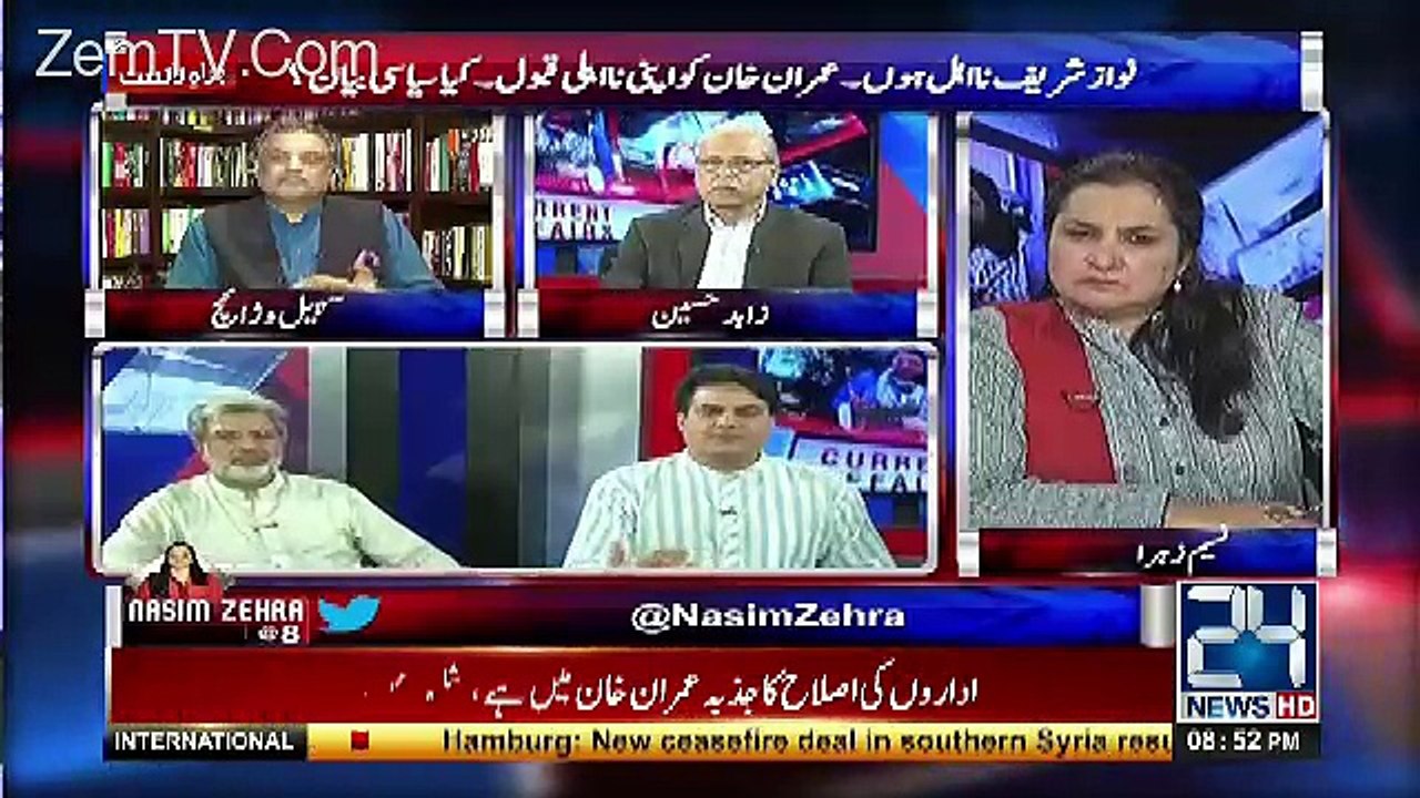 Agar Anchors Ke Hathon Boht Sara Mawad Na Ata Toh Ye Sazishi Theory Na Banti...Sohail Warraich