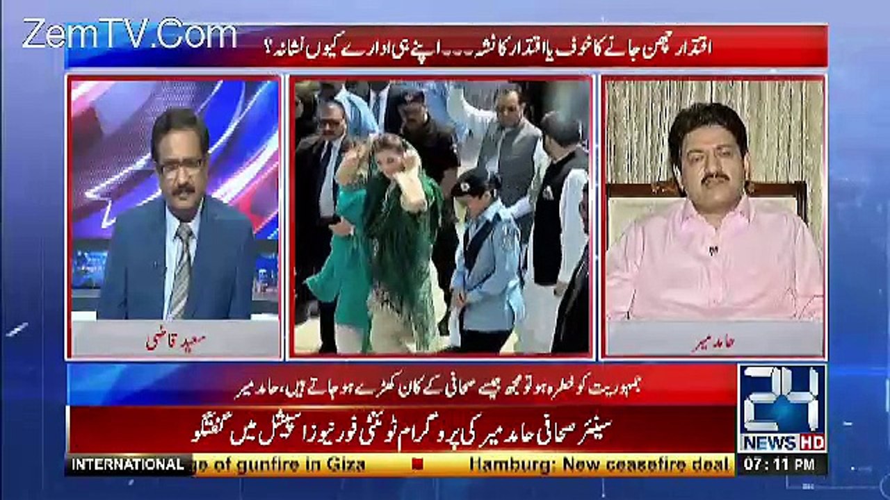 Jab Se Qamar Javed Bajwa Ne Fouj Ki Command Li Hai To...Hamid Mir