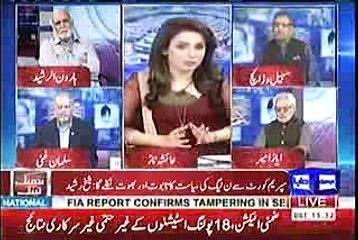 JIT verdict will come against Nawaz Sharif... Suhail Warraiech
