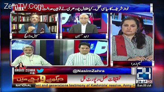 Ye Log Sirf 13 Sawaloon Ki Wajah Se Nahi Jarahy Hain Balkey...Sohail Warraich