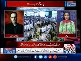 Live with Dr.Shahid Masood - 9th July 2017 - How Ishaq Dar will face others if JIT recording released.