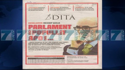 SHTYPI I DITES ME TITUJT E E GAZETAVE E HENE 5 QERSHOR 2017 - News, Lajme - Kanali 7