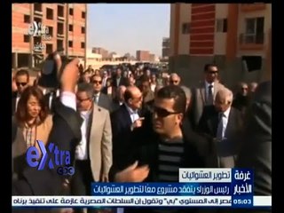 #غرفة_الأخبار | موجز أخبار الخامسة مساء | 20 ديسمبر 2014