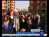 #غرفة_الأخبار | موجز أخبار الخامسة مساء | 20 ديسمبر 2014