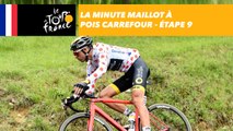 La minute maillot à pois Carrefour - Étape 9 - Tour de France 2017