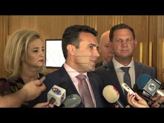 Лидерска средба за поделба на функциите во вториот и третиот ешалон