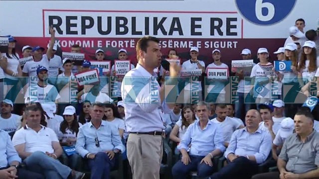 BASHA NGRE TONET NE KAMEZ, 25 QERSHORI ESHTE FUNDI I LSI - News, Lajme - Kanali 7