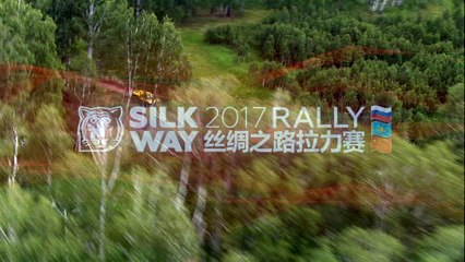 Silk Way Rally 2017 (SS1)