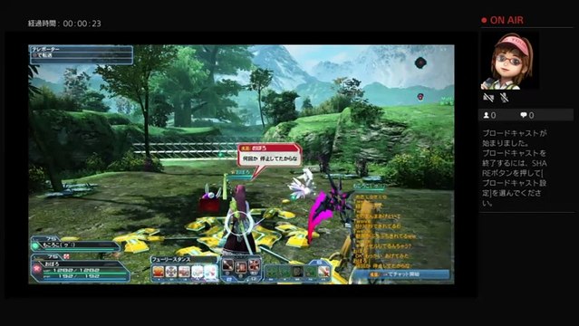 bokkun-0331がPS4からブロードキャスト (8)