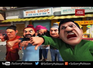 So Sorry  'Madaari' Kejriwal's Magic Show In Punjab