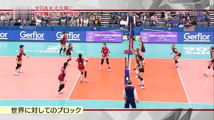 女子バレー合宿 岩坂主将、新鍋、古賀インタビュー 2017